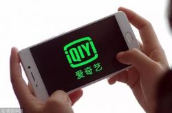 [10分钟科普下]宜宾企业管理咨询有限公司_哔哩哔哩-3