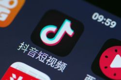[8分钟教程]丽水市工厂咨询热线电话_哔哩哔哩-3