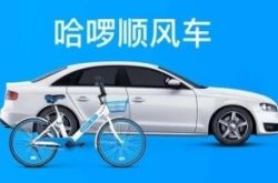 [5分钟教程]怀化公司招聘信息_哔哩哔哩